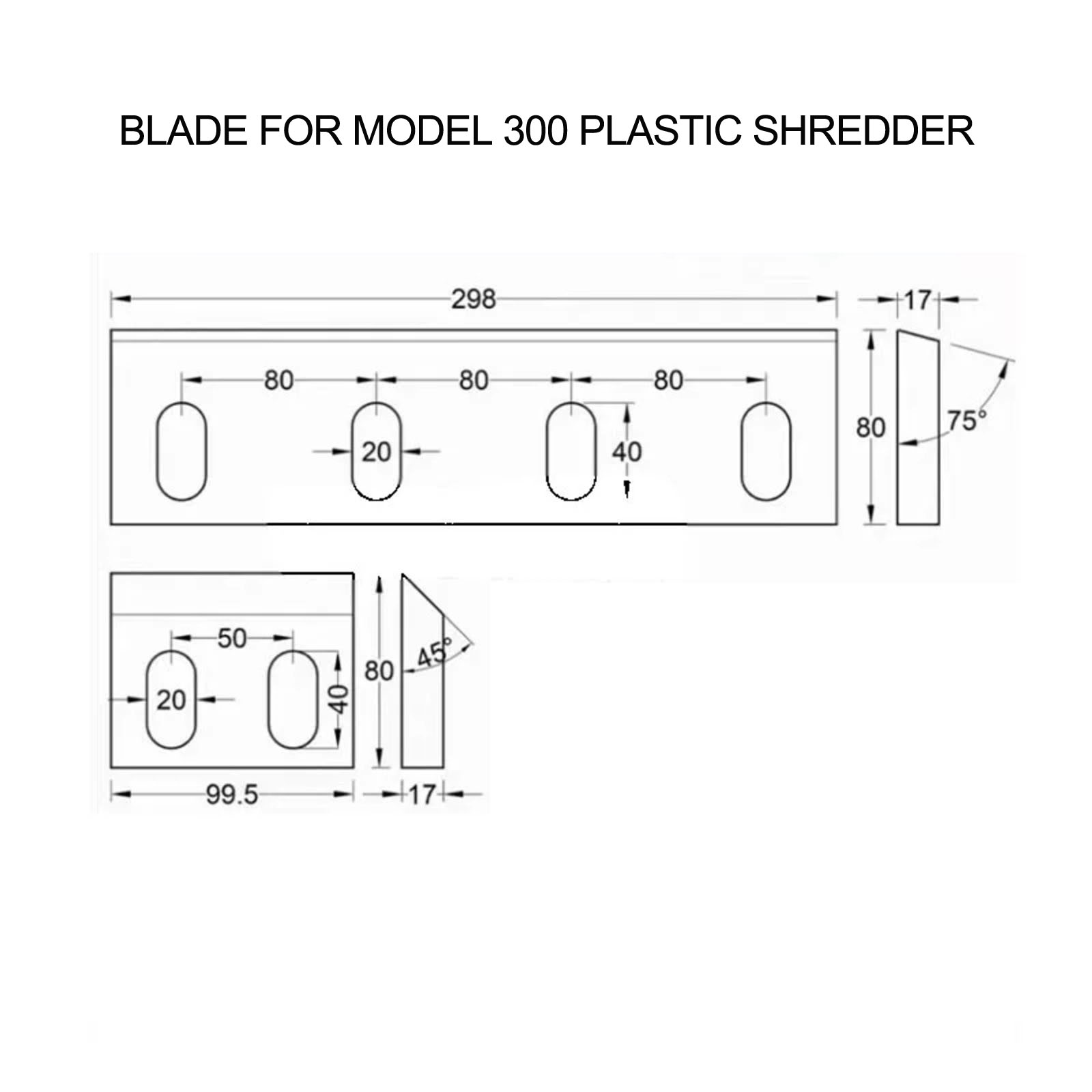 300-plastic-shredder-blades-drawing 300 塑料撕碎机刀片图纸