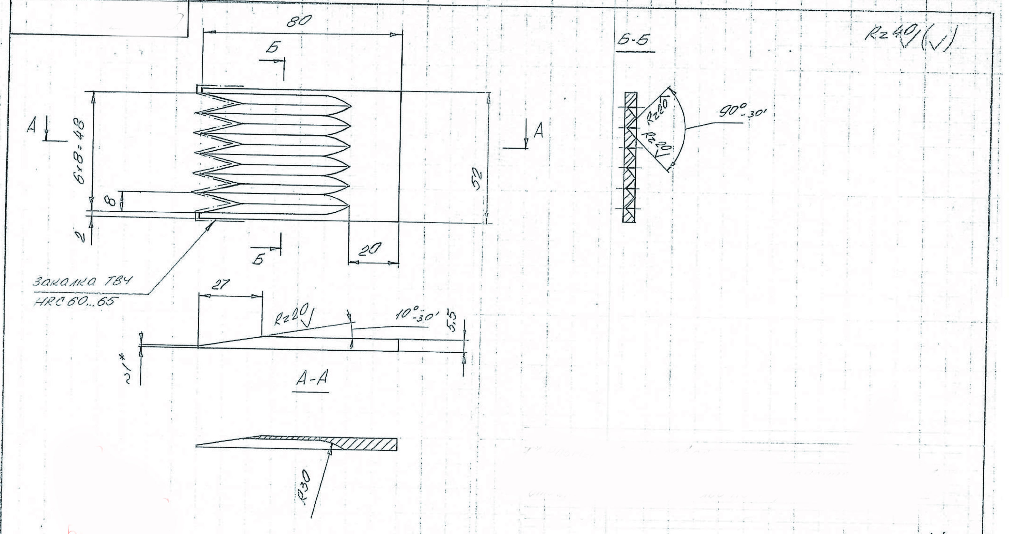 轮胎修剪刀-绘图