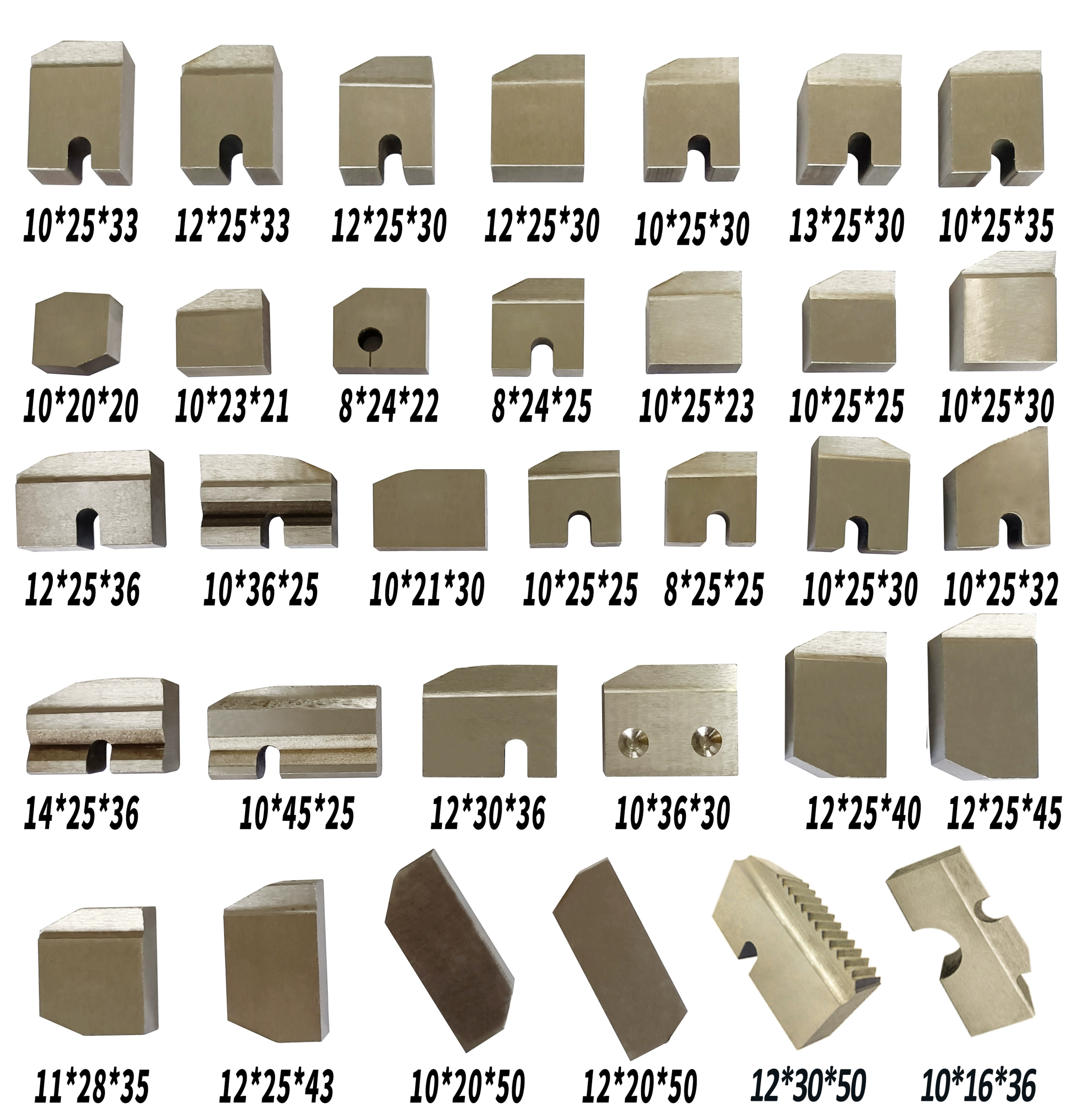 钢筋切断机刀片