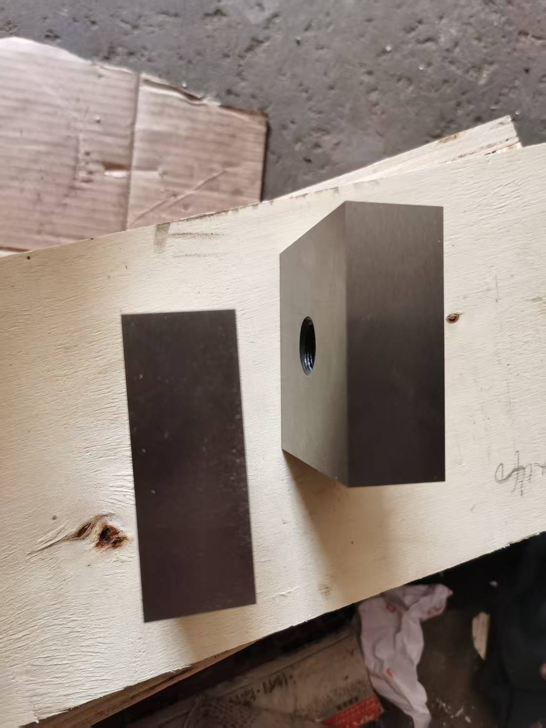 钢筋切断刀片 1 (1)