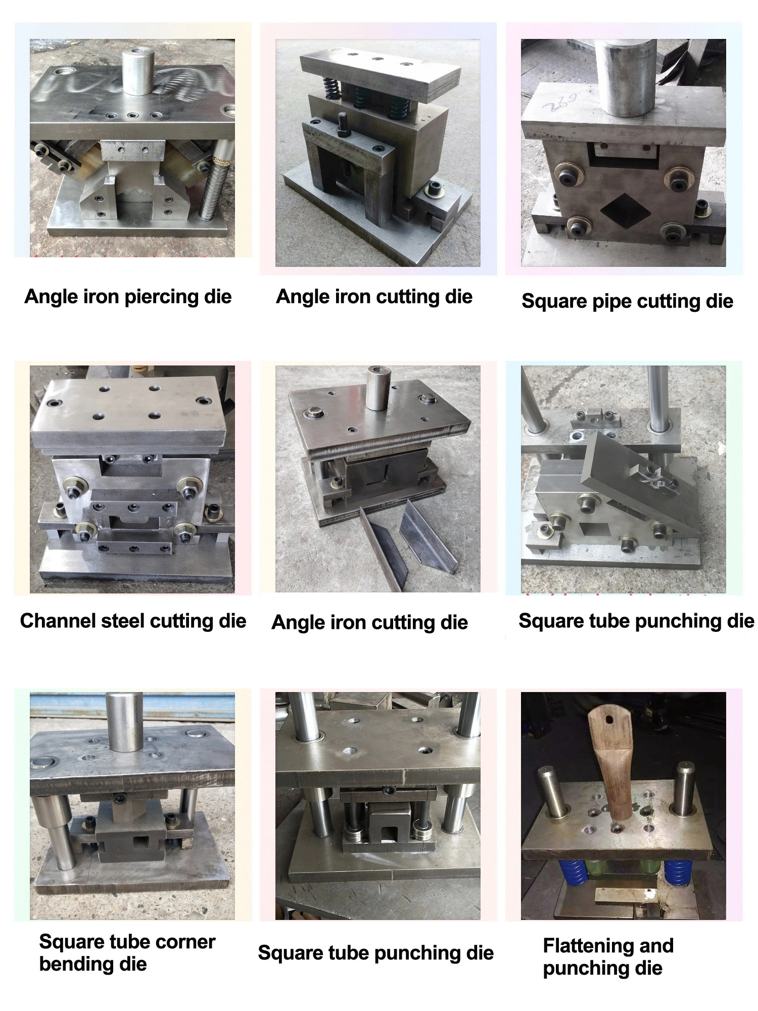 integrated-metal-fabrication-die-collection 集成金属制造模具系列