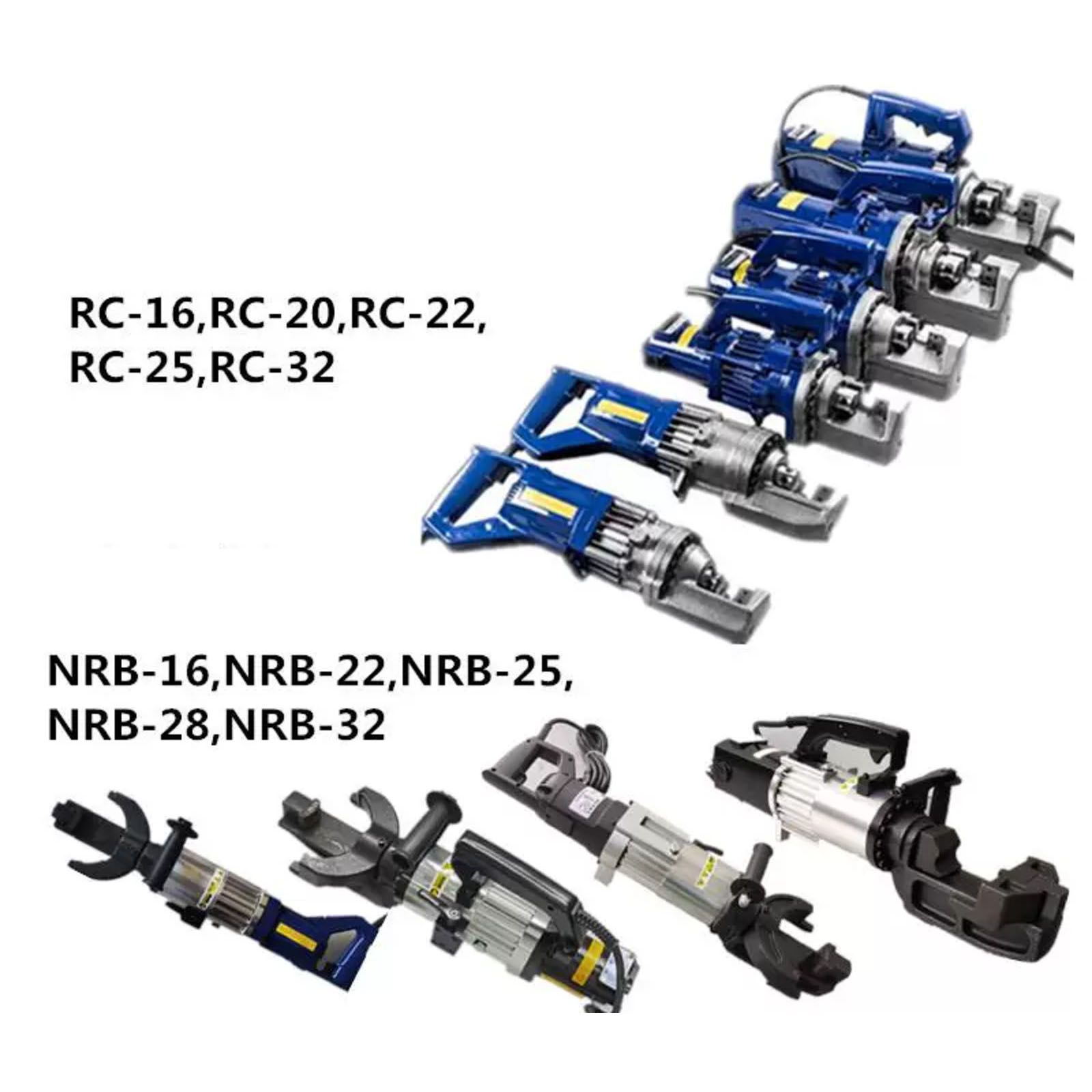 便携式钢筋切割机刀片兼容性-rc16-rc20-rc25