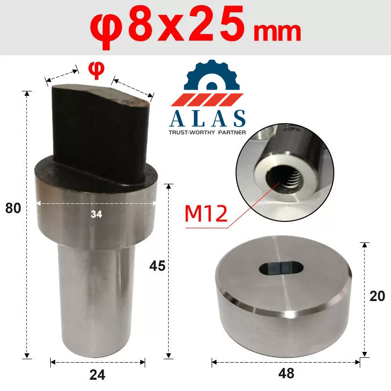 用于铁工的 M12 螺纹椭圆形槽孔冲头和模具套件直径 24 毫米