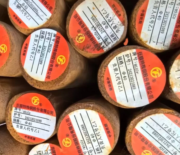什么是9CrSi材料？工业刀片的性能、硬度和指南